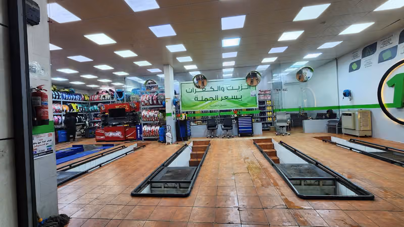 Orange Gas Station Laban Abu Saleh | محطة وقود أورانج لبن أبو صالح