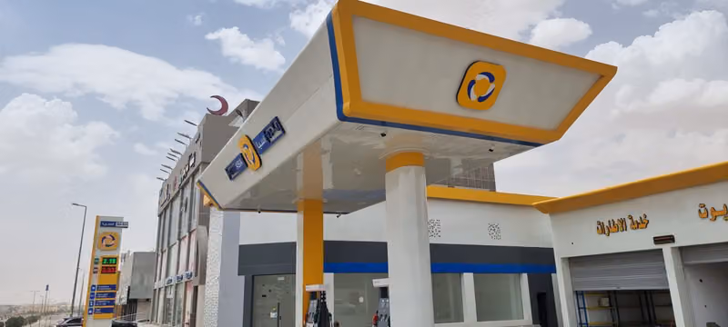Petro Asia