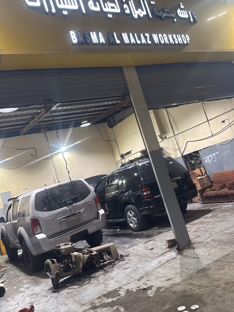 محطة بنزين ورشه الملاذلصيانه السيارات