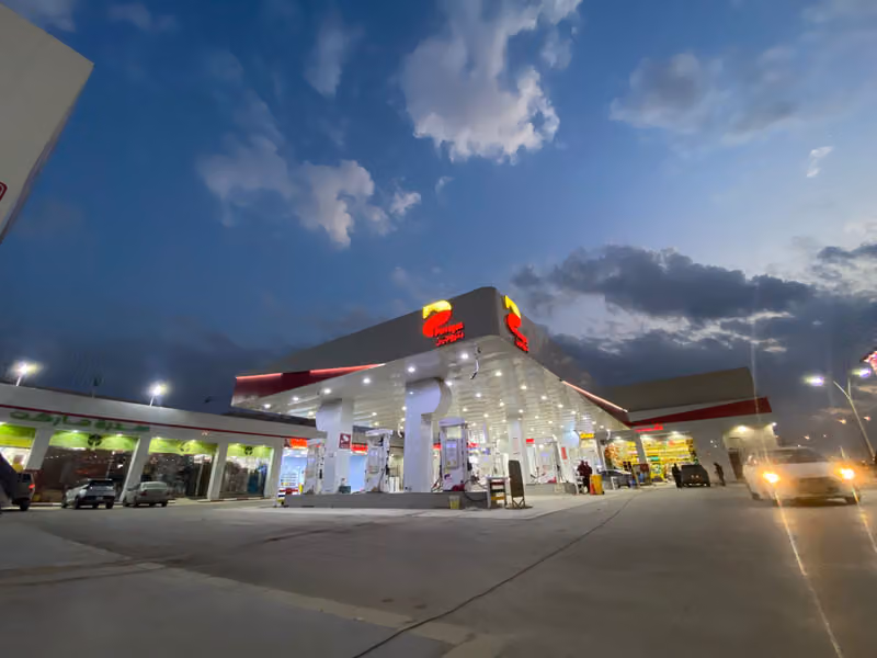 بتروجين Petrogen