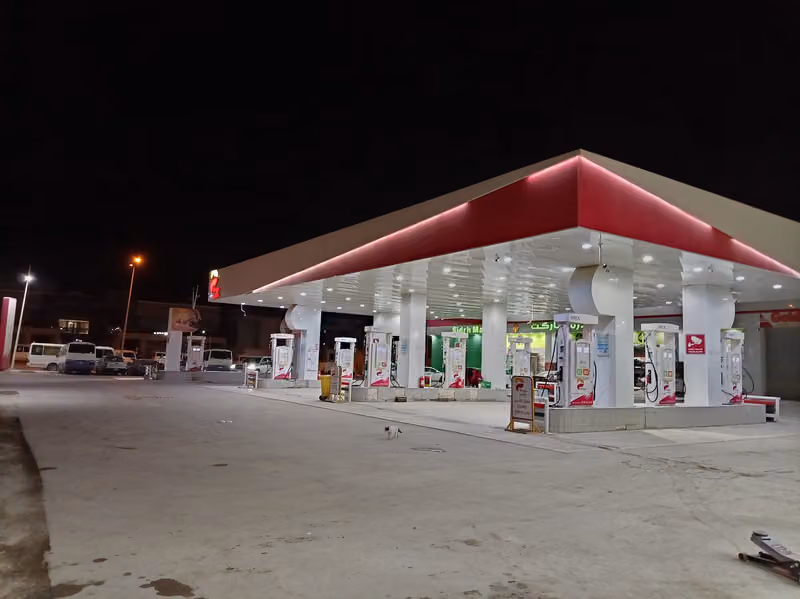 بتروجين Petrogen