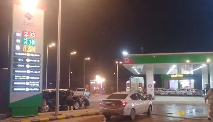 محطه بتروكار1