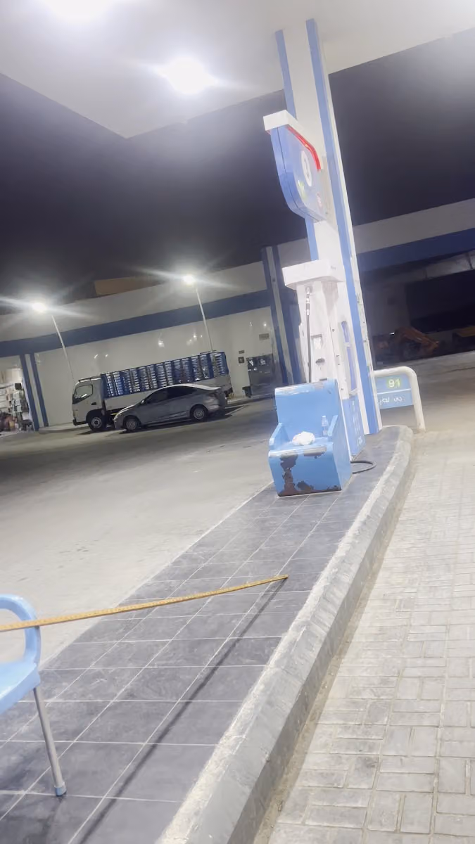 محطة بترول البركة