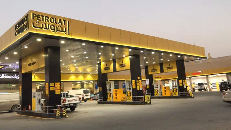 محطة بترولات Petrolat