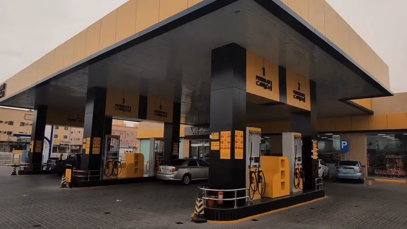 محطة بترولات Petrolat