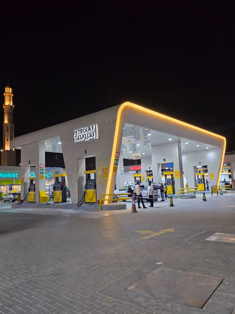 محطة بترولات