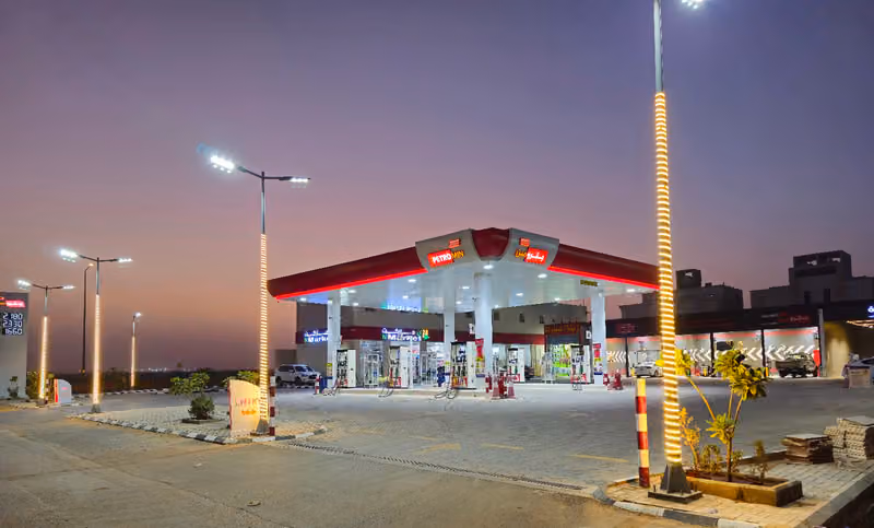 محطة بترومين