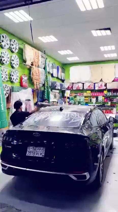 محطة بترومين