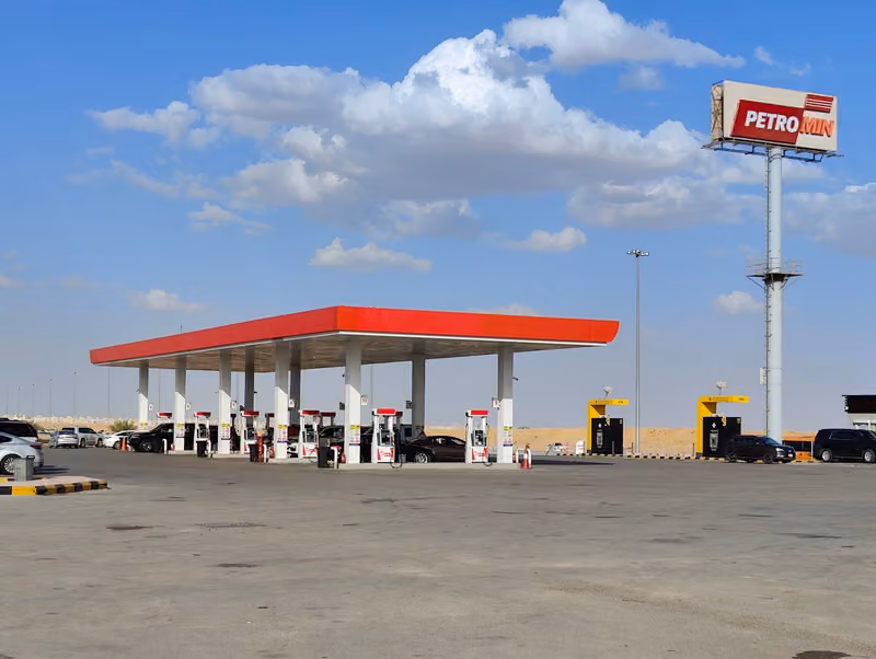محطة بترومين