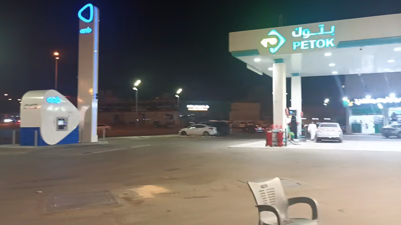 محطة بتوك Petok Gas station