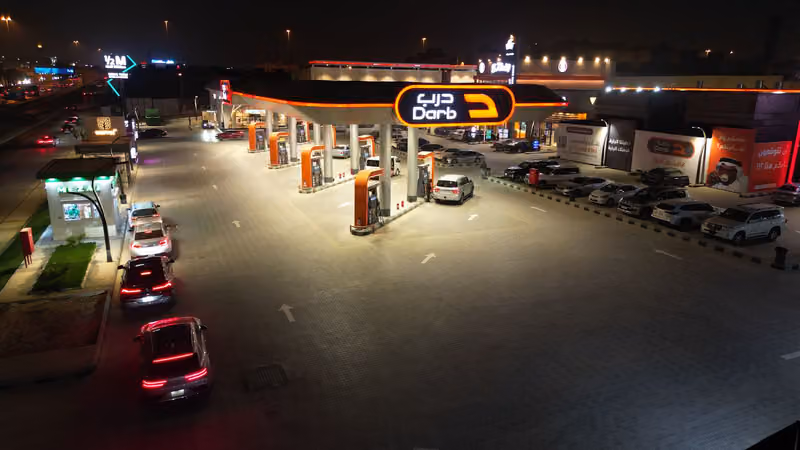 محطة درب