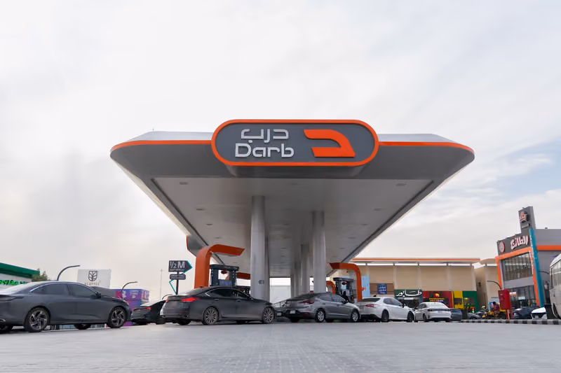 محطة درب
