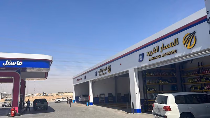محطة فاستل لخدمات الوقود