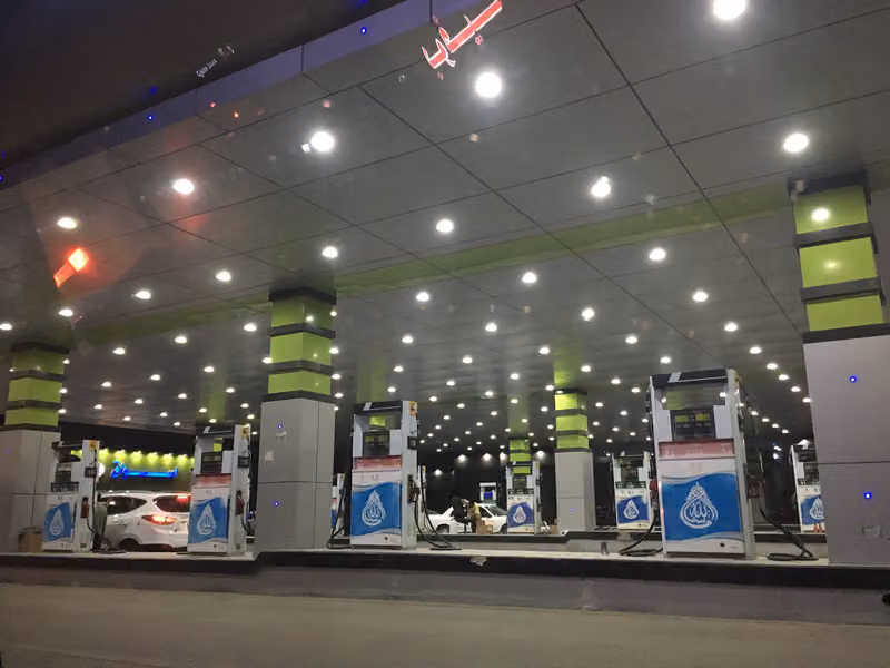 FUELAX Gas Station