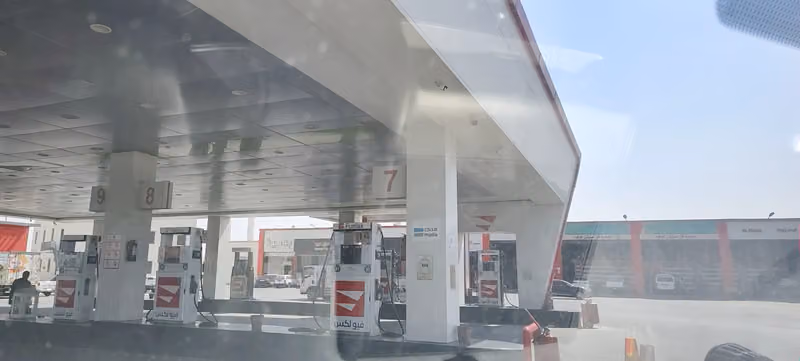 FUELAX Gas Station