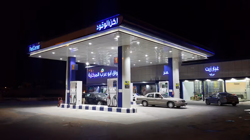 محطة جي اويل