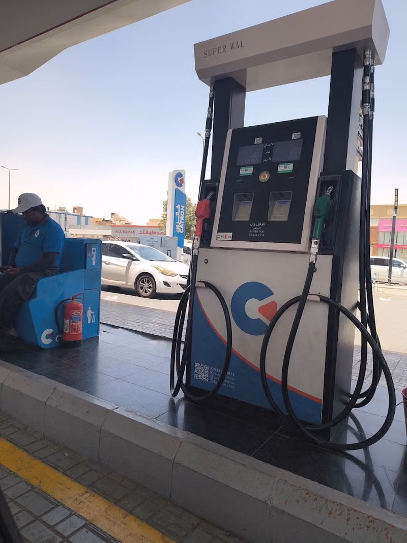 محطة كاترون catron