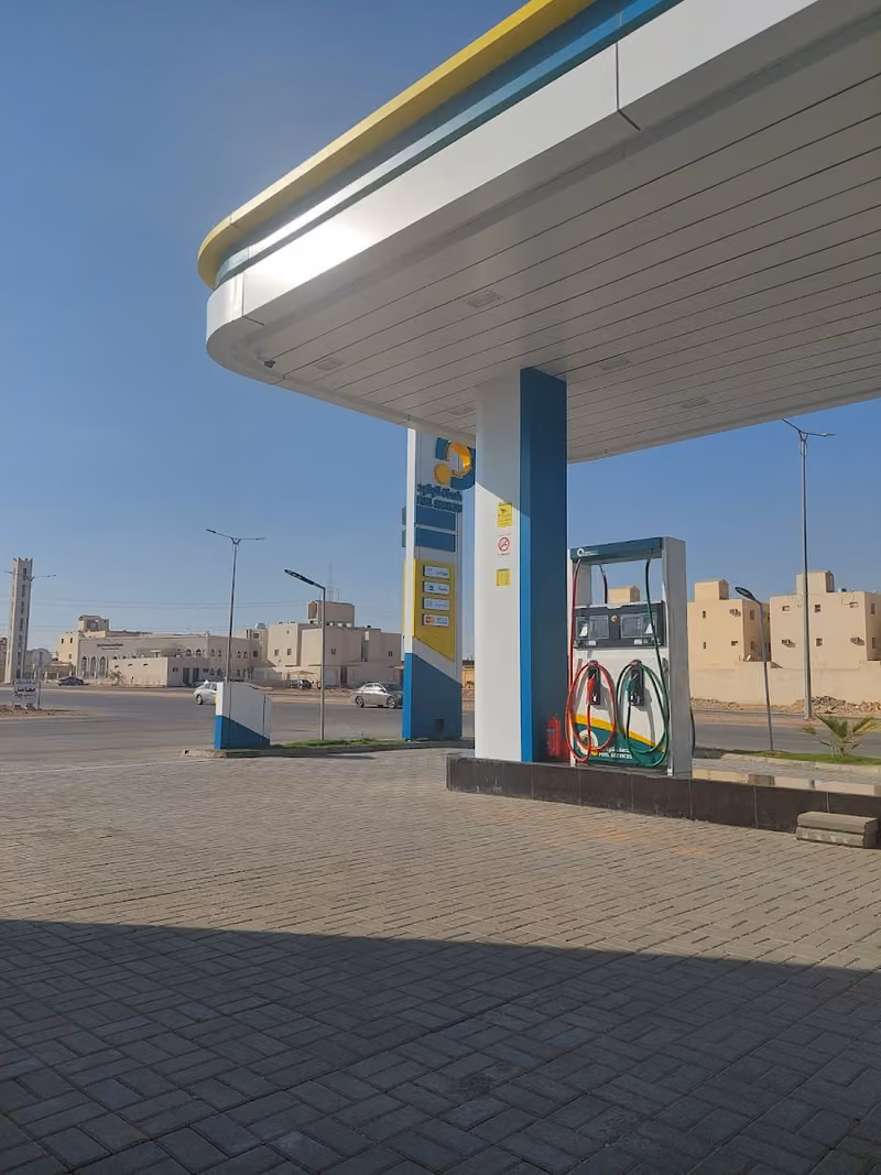 محطة خدمات للوقود