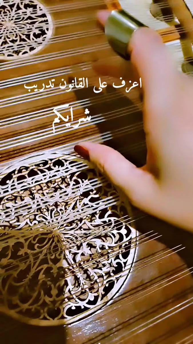محطة كنوز