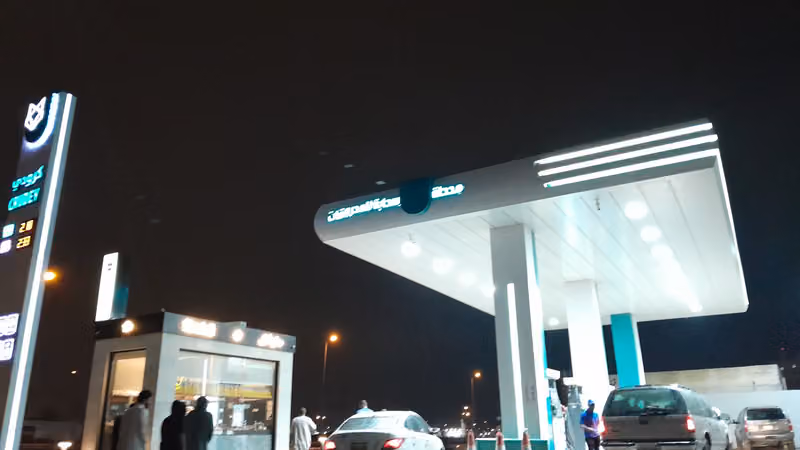 محطة كرودي