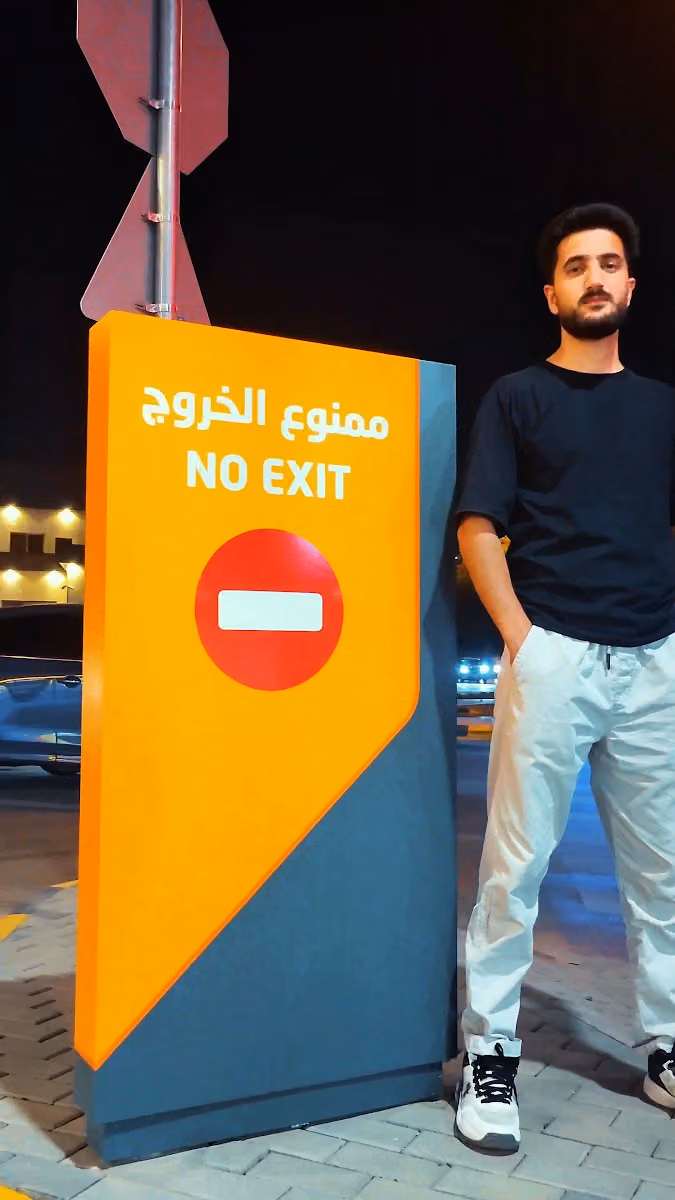 R025-Liter Gas Station | محطة لتر