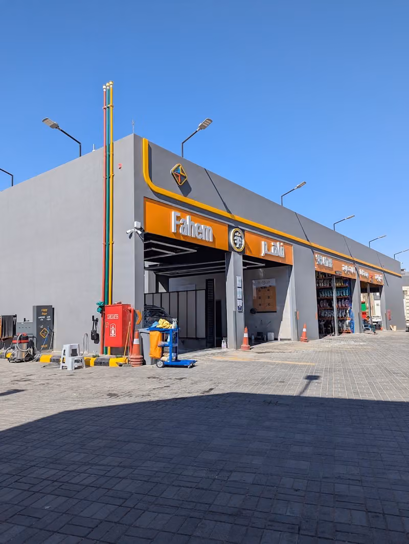 R025-Liter Gas Station | محطة لتر