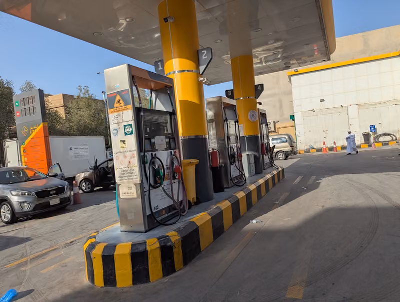 محطة لتر