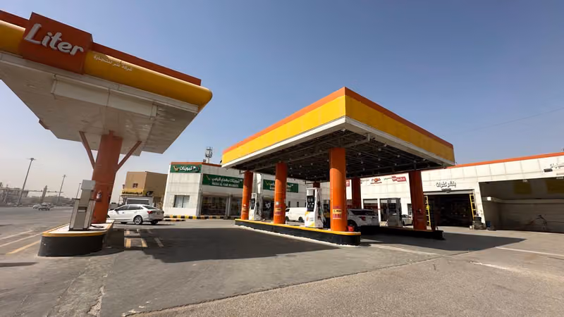 محطة لتر