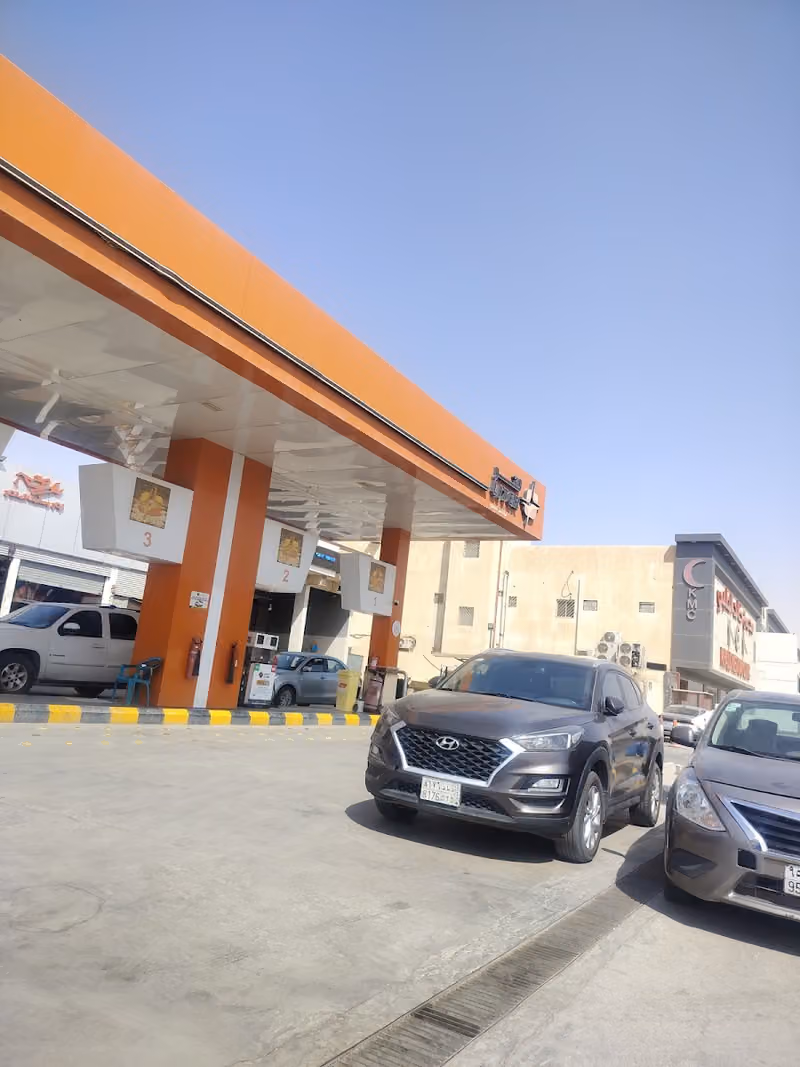 محطة لتر