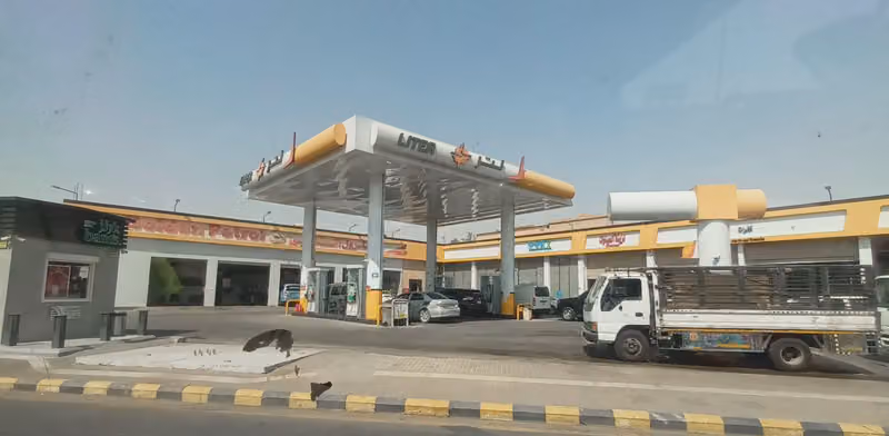 محطة لتر