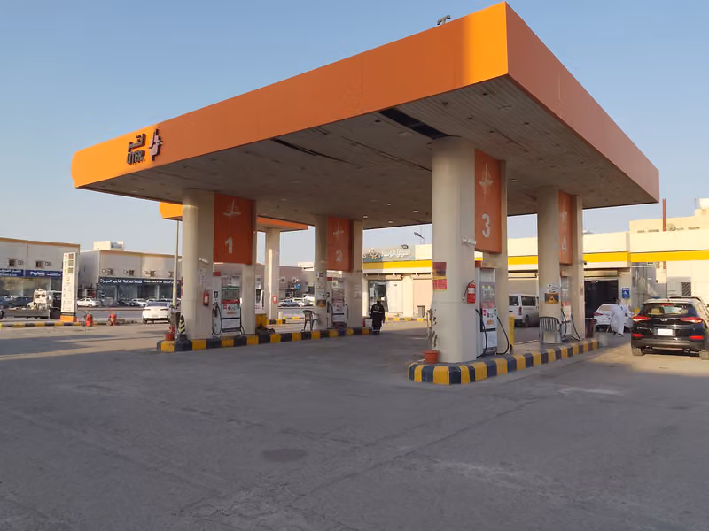 محطة لتر