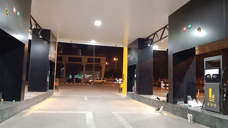 محطة لوجيكال للوقود