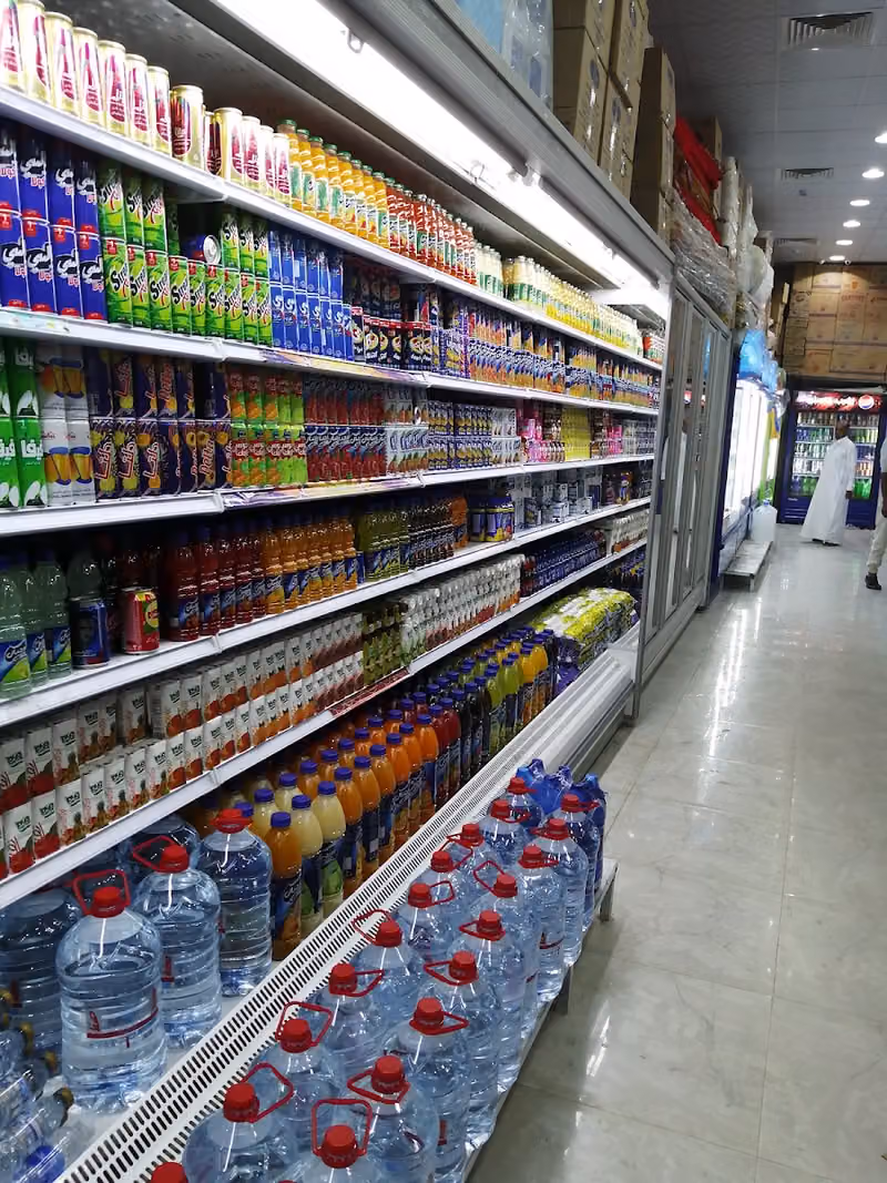 محطة منظومة الوقود