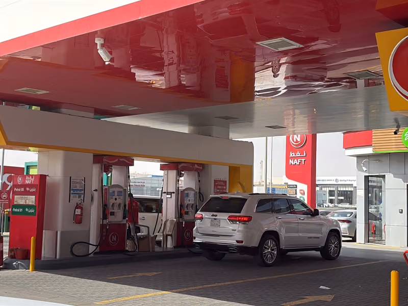 محطة نفط