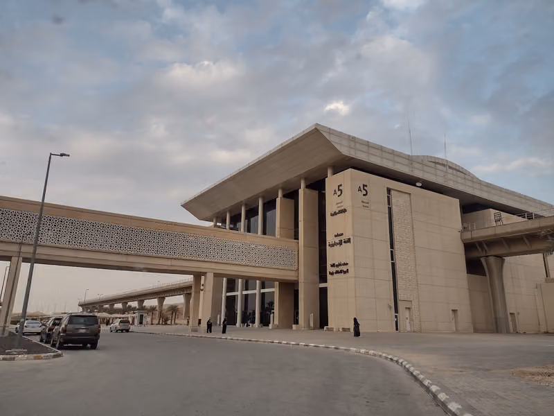 محطة قطار 5