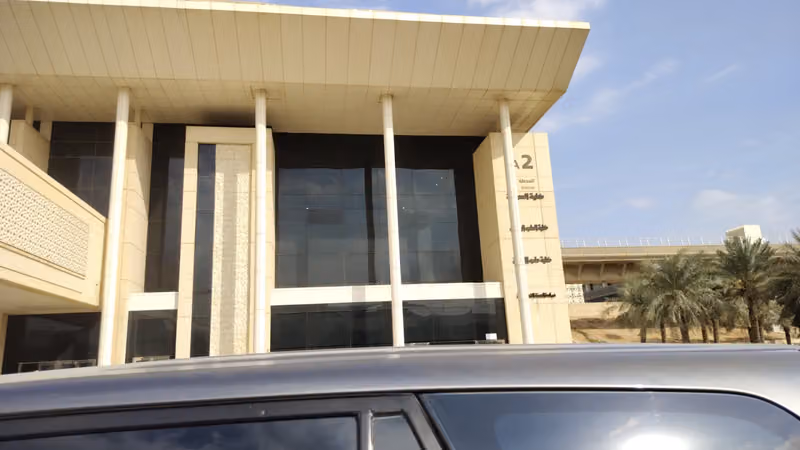 محطة قطار A2