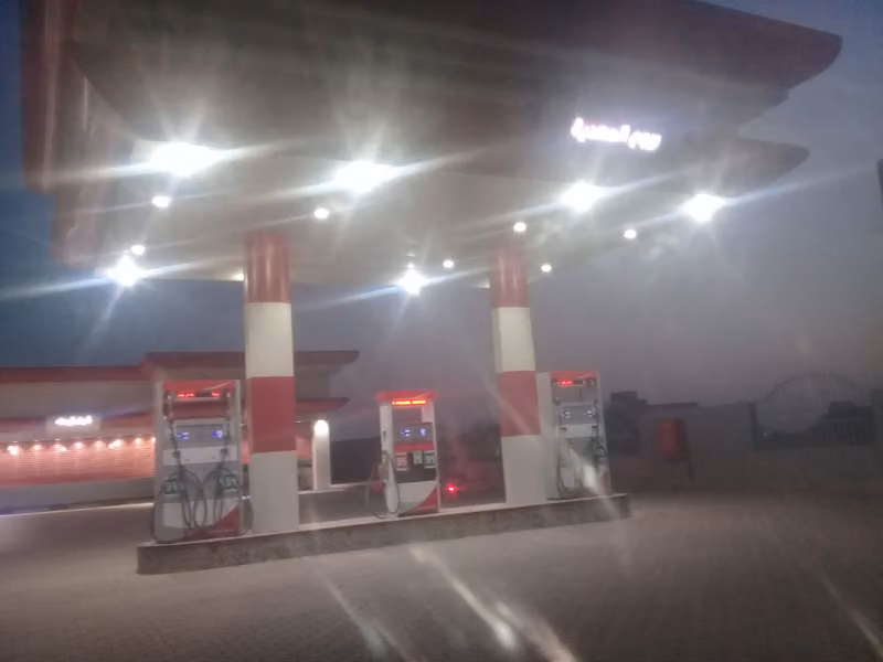 محطة ربوع المهديه