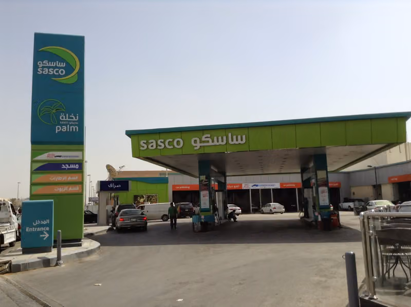 محطة ساسكو