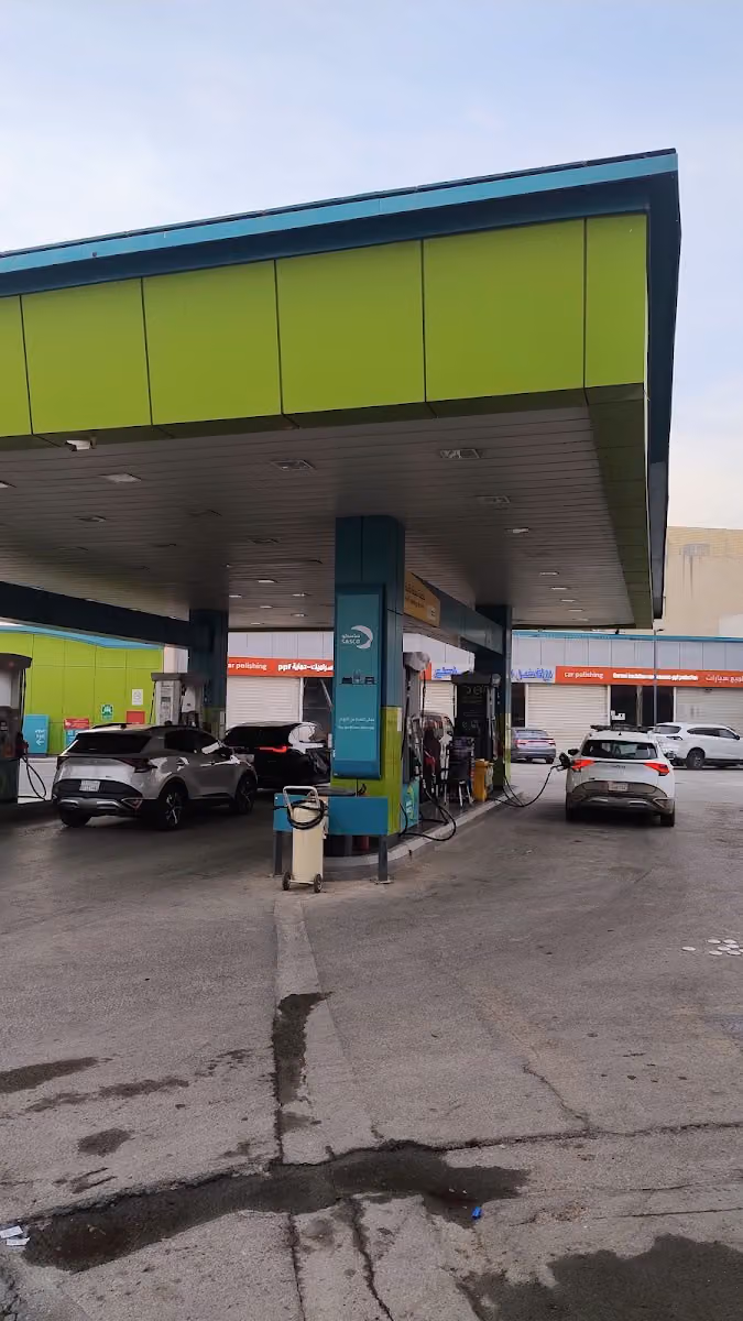 محطة ساسكو