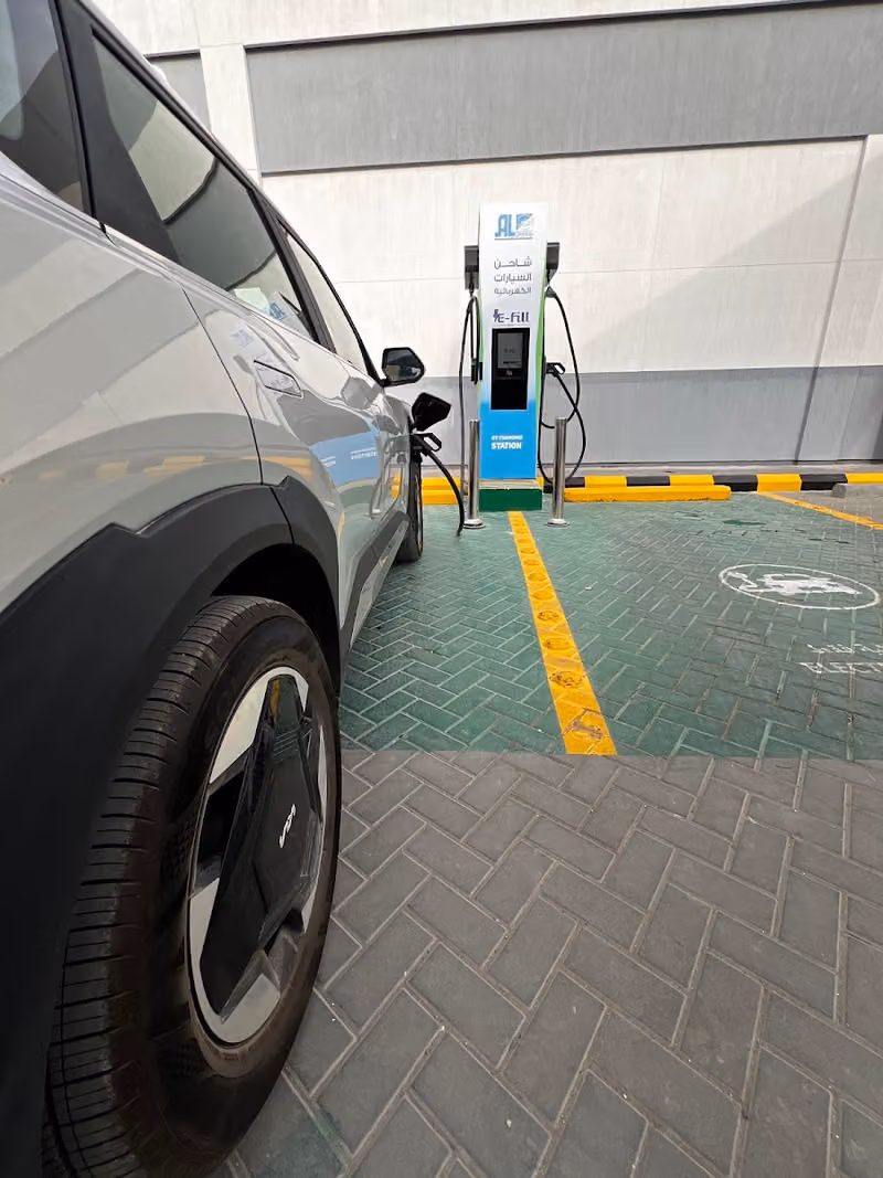 E-Fill Charging Station