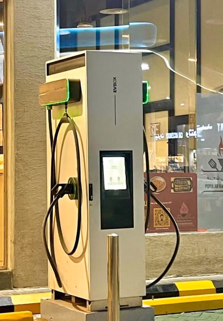 E-Fill Electric Charging Station