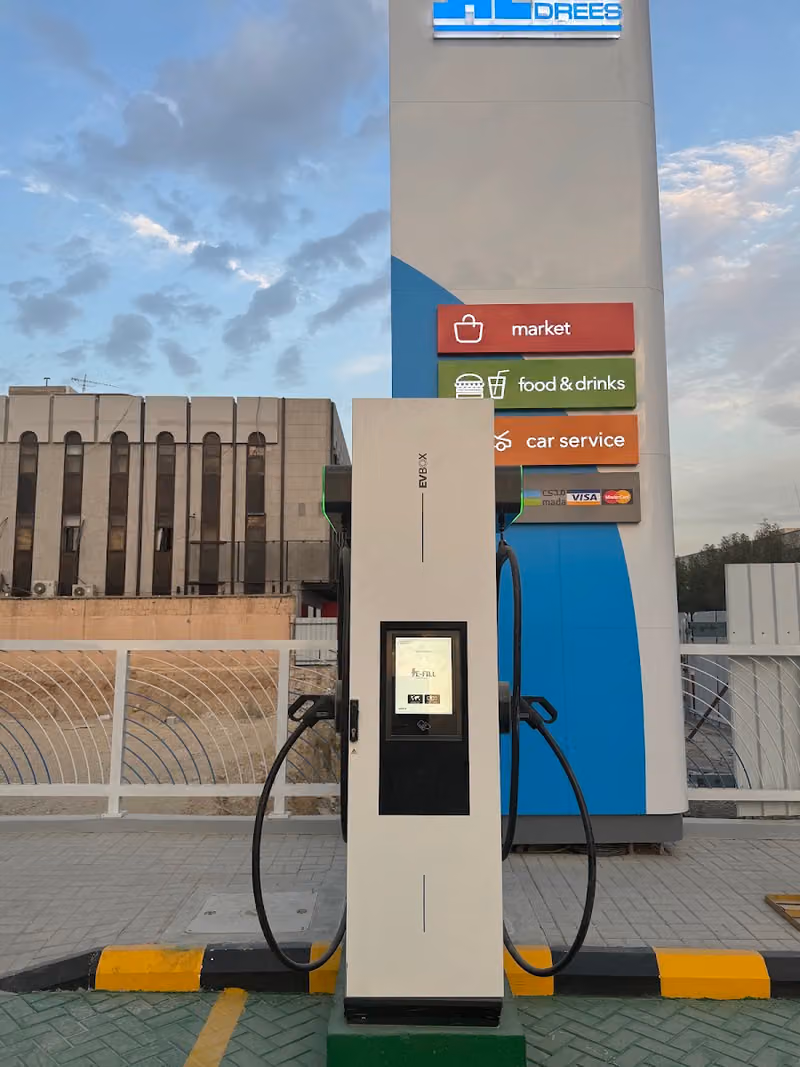 E Fill Electric Charging Station