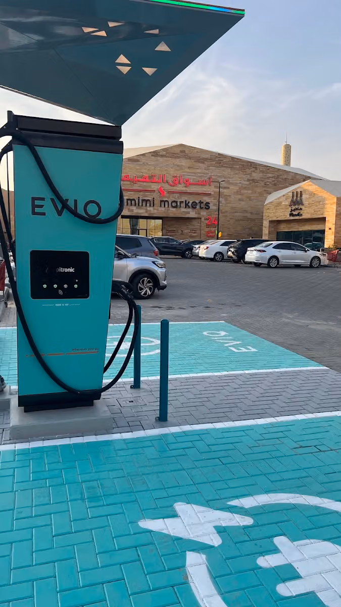 EVIQ Charging Station