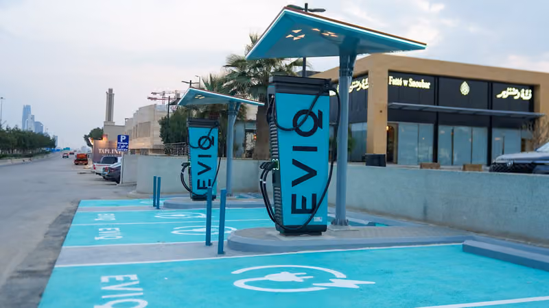 محطة شحن EVIQ