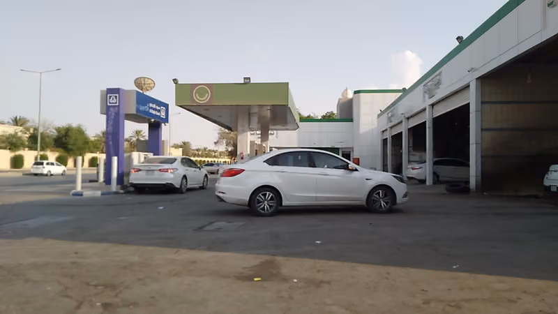 Sahel Fuel Station