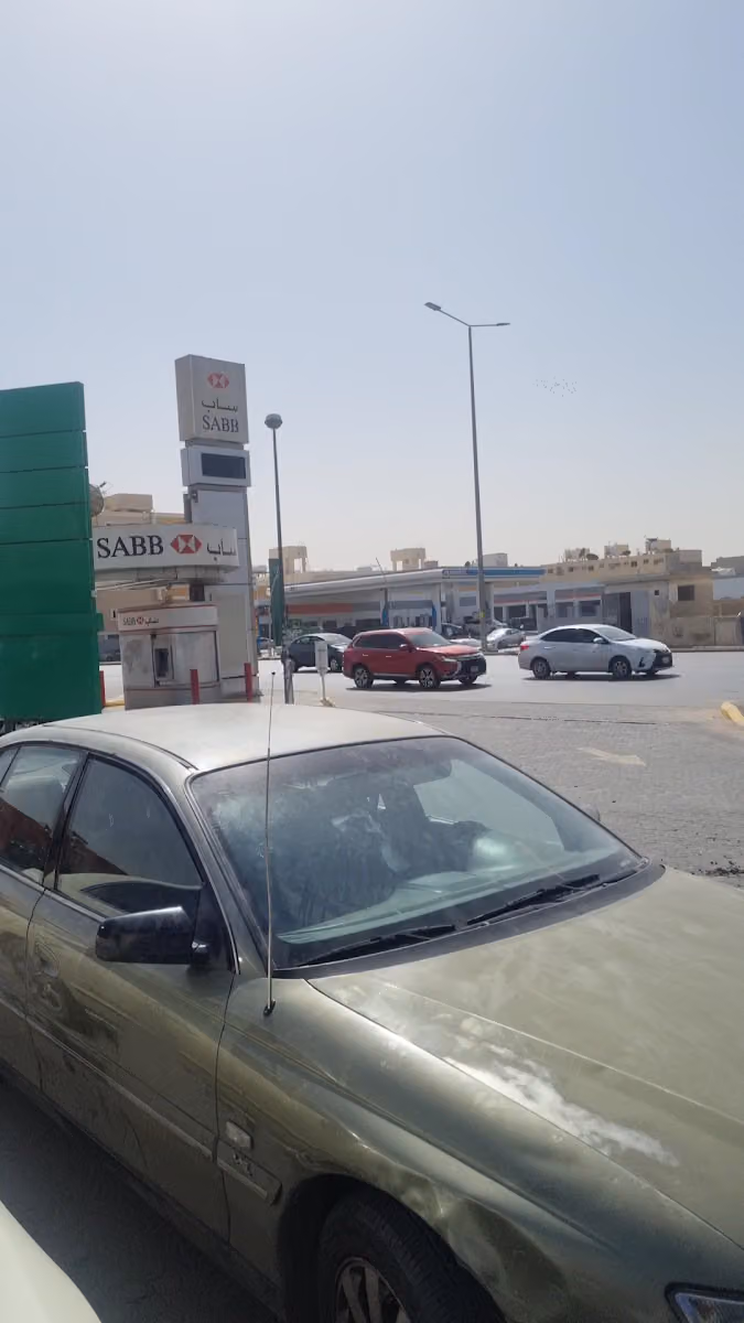 محطة سهل للوقود