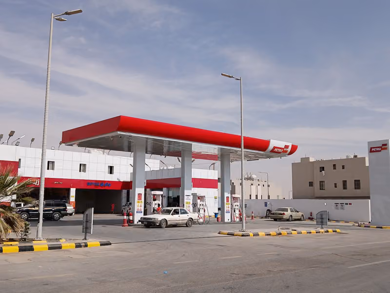 محطة وقود