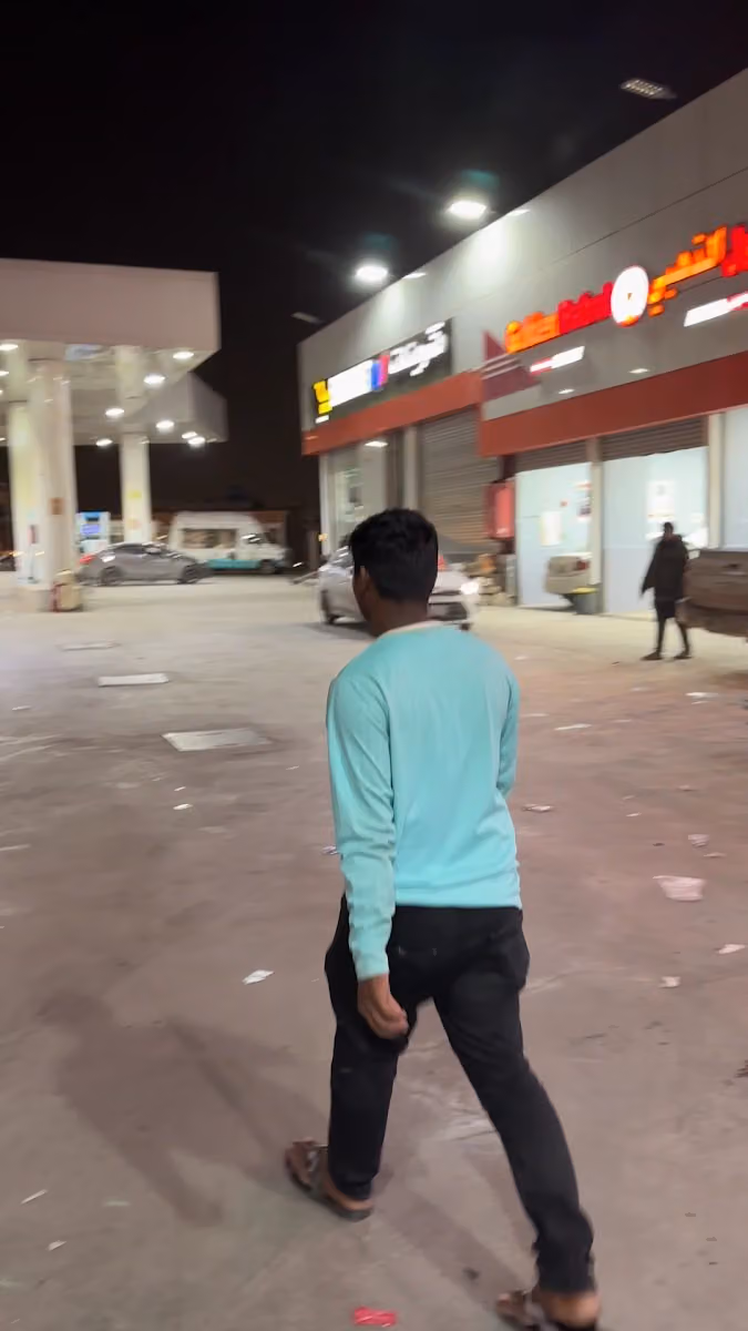 محطة وقود النصار للبنزين