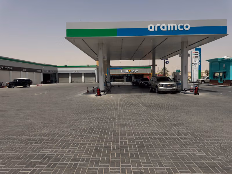 Aramco Station