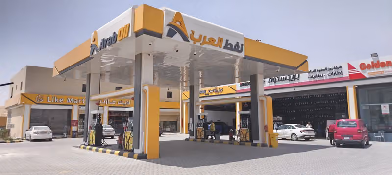 محطة وقود نفط العرب